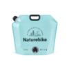 Складаний контейнер для води з поліетилену Naturehike CNK2450CF027, 10 л, блакитний