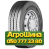 315/70R22.5 Austone TerraSteer 01 AR612 156/150L PR20 Рулевая грузовая шина