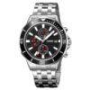 Чоловічий наручний годинник Skmei 9335SIBK Silver-Black з хронографом та календарем
