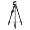 Штатив 3388 1.4м Remote