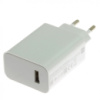 МЗП Xiaomi 30W White (MDY-09-EN) OEM