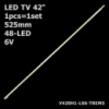 LED підсвітка TV 42« LED42R6610AU LED42X9600UF LED42E1UA LED42K680X3DU V420H1-LS6-TREM5 1шт.