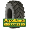 30.5R32 Днепрошина DN-101/DT-44 172A8 Сельхоз шина