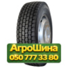 315/70R22.5 Nordexx Trac25 154/150L PR20 Ведущая грузовая шина
