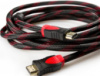 Кабель відео HDMI/HDMI (V1.4) з фільтром у тканинній оболонці (5 м)
