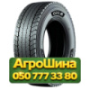 315/80R22.5 Giti GDR675 156/150L Ведущая грузовая шина