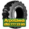 14R17.5 Ceat LOADER PRO HD 140A8 PR14 Индустриальная шина