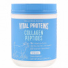 Пептиды коллагена без ароматизаторов, Vital Proteins, Collagen Peptides, Unflavored, 12 унций (567г)