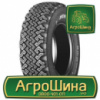 Грузовая шина Dunlop SP 511 205/75 R17.5