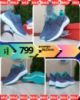 Жіночі кросівки Nike Flyknit Lunar 3 (36-41)