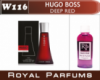 Духи на разлив Royal Parfums 100 мл Hugo Boss «Deep Red» (Хьюго Босс Хьюго Дип Ред)