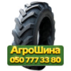 420/85R38 BOSTONE CS104 143A8 Сельхоз шина