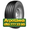 12.5R15 Goodyear Farm Highway Special II F PR20 Сельхоз шина