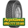315/60R22.5 Barum BD200 R 152/148L Ведущая грузовая шина