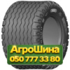 19/45R17 GRI GREEN EX RIB7 151/144A6/A4 Сельхоз шина