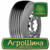 Грузовая шина Fulda EcoControl 2+ 295/80 R22.5 152/148M