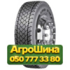 295/80R22.5 Goodyear KMAX D210 152/149M Ведущая грузовая шина