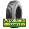 315/80R22.5 Rovelo STEER R2 156/153L/L PR20 Рулевая грузовая шина