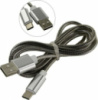 Кабель USB/TYPE-C МЕТАЛ (1 м)