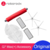 Roborock Q7 Max Набор 2+2+1+2 фильтр, боковая, основная, тряпочка. ОРИГИНАЛ.