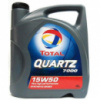 Моторное масло Total Quartz 7000 15W-50 4 л