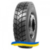 315/80R22.5 Doupro YS891 156/152L Карьерная шина