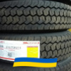 215/75 R17.5 Koryo K508 135/133M Ведущая шина