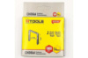 Скоба Housetools 14 x 0.7 x 11.3 мм (1000шт) (41E314х1)