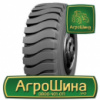 Индустриальная шина NorTec IND 76 18.00R25