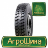 Грузовая шина Hifly HF313 10.00 R20 149/146K