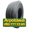 385/65R22.5 HANDLOPEX (наварка) STL 287 160K Прицепная грузовая шина