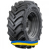 480/65R28 Continental TractorMaster 139/136D/A8 Сельхоз шина