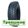 13 R22.5 Tracmax GRT901 156/150K Універсальна шина