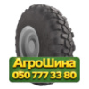 365/90R18 Днепрошина ДТ-64 140K Универсальная грузовая шина