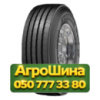 385/55R22.5 Fulda Regiotonn 3 160/158K/L Прицепная грузовая шина