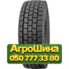 215/75R17.5 LingLong L-D20 126/124M PR14 Ведущая грузовая шина