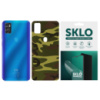 Захисна плівка SKLO Back (тил) Camo для ZTE Axon 10 Pro