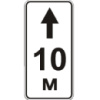 Дорожный знак 7.2.2 - Зона действия. Таблички к знакам. ДСТУ 4100:2002-2014.