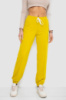 Спортивні штани жіночі, колір гірчичний, 247R4670-1