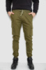 Штани чоловічі з кишенями, колір хакі, 243R8075