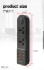 Хаб/СЗУ/подовжувач 2 розетки/4USB BKL-02 (2 м)