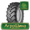 Сельхоз шина Continental AC65 420/65R20