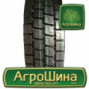 Грузовая шина Sunfull HF328 315/80 R22.5 156/152L