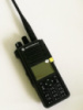 Радиостанция цифровая Motorola DP4800E