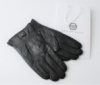 Мужские кожаные перчатки Philipp Plein махра чёрные