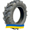 6.5 R15 Grand Tour (наварка) Agro-Farmer Сельхоз шина