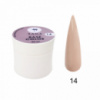 База для гель-лака камуфлирующая Saga Professional Color Base №14, 30 мл