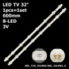 LED підсвітка TV 32« inch 600mm 8-led SSC_32LJ61_HD_S SSC_32LJ61_HD_8LED SSC_Y19_32LM63_REV00_191115 1шт.