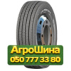 275/70R22.5 ROADONE CA10 152/148E Универсальная грузовая шина