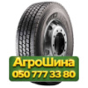 315/70R22.5 Giti GSW226 156/150L Универсальная грузовая шина